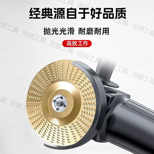 角磨机打磨抛光片木头木材工具抛光轮木工磨片神器茶盘磨片刺盘