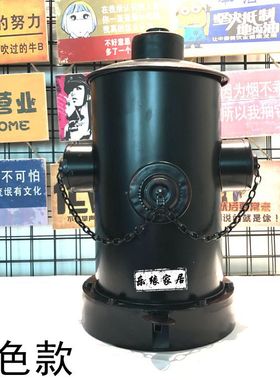 铁艺垃圾桶美式做旧风格脚踏式消防栓复古工业风垃圾筒摆件装饰品