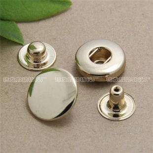 光身面扣633 831金属四合扣大衣扣子子母扣棉衣暗扣纽扣圆形嗯扣