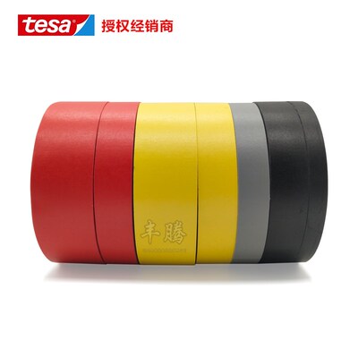 德莎4651tesa4651灰色布基胶带固定绝缘堵孔标签颜色标识高温防水