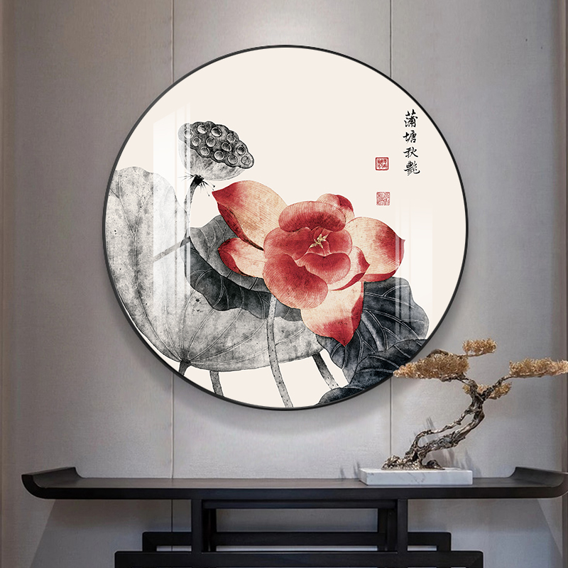 新中式圆形装饰画客厅沙发背景墙挂画餐厅酒店水墨画办公室山水画图片