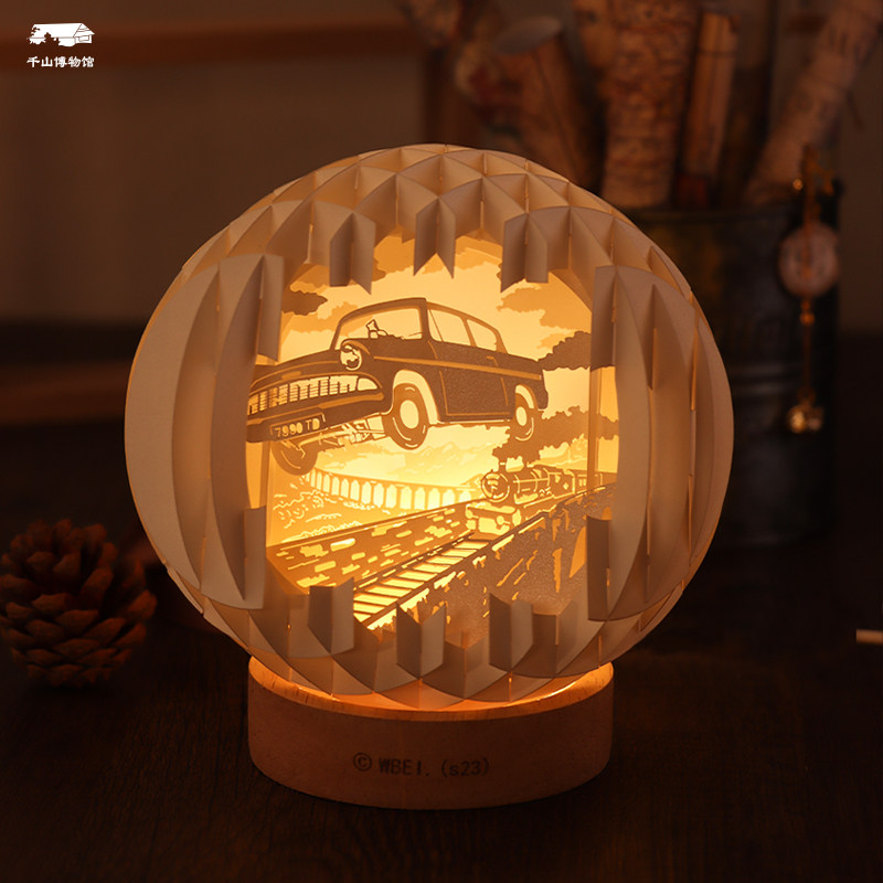 千山博物馆3d立体纸雕灯送女生情侣创意走心礼物光影小夜灯定制