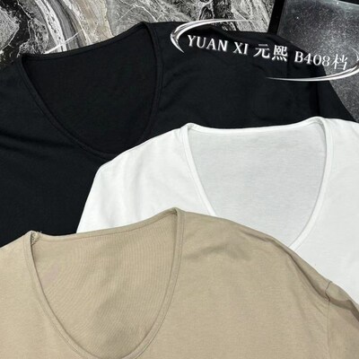 元熙813白色V领纯棉宽松长袖打底衫女2024秋开叉大码T恤中长上衣