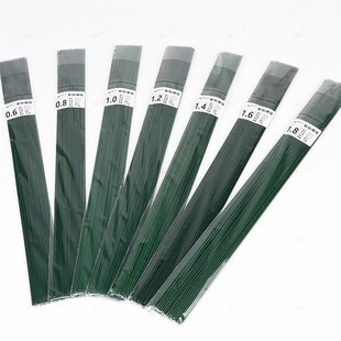 包邮DIY胶包硬线硬铁丝绿色花杆花枝有钢性包胶杆串珠玫瑰细花杆