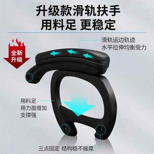 老板椅子办公座椅舒服久坐商务办公室办公椅可躺大班椅高端皮转椅