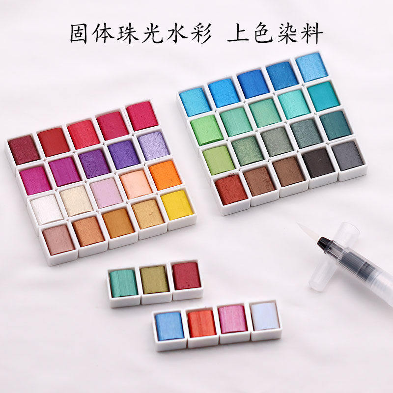 固体珠光水彩2ml扭扭棒染色上色毛毛条手工DIY手工制作材料花束,饰品/流行首饰/时尚饰品新,其他DIY饰品配件,淘宝优惠券,粉丝福利购,淘宝优惠卷