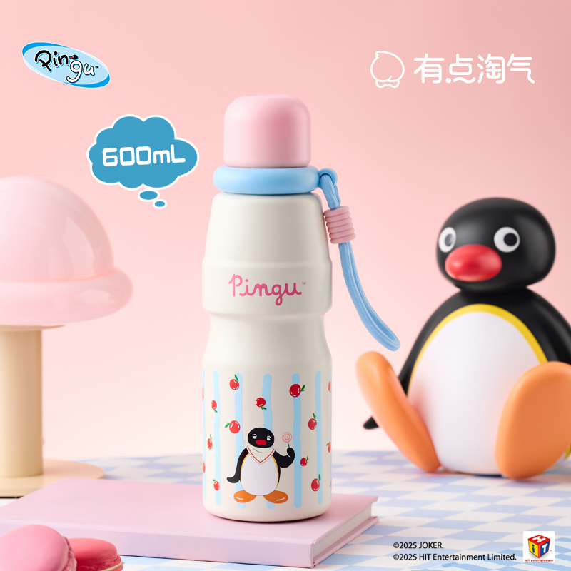 有点淘气 × Pingu正版IP联名可爱企鹅悠悠保温杯保冷杯【积分】