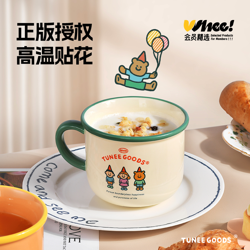 有点淘气-tuneegoods 趣玩系列马克杯