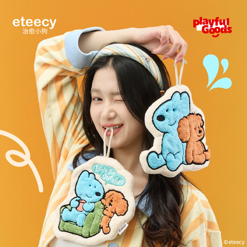 有点淘气eteecy擦手巾可挂式珊瑚绒小毛巾洗手巾厨房速干抹布