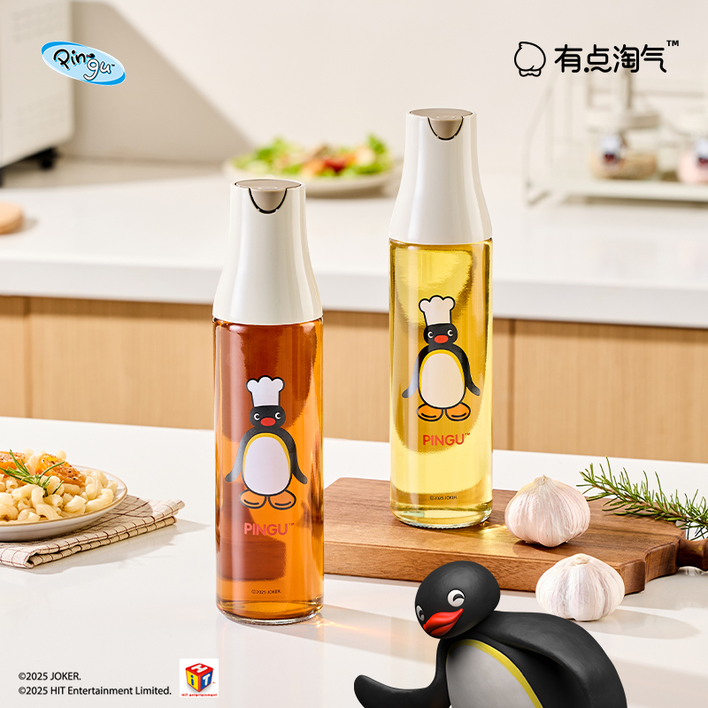 有点淘气 × Pingu正版IP授权可爱企鹅油壶/调味罐简约ins风送礼
