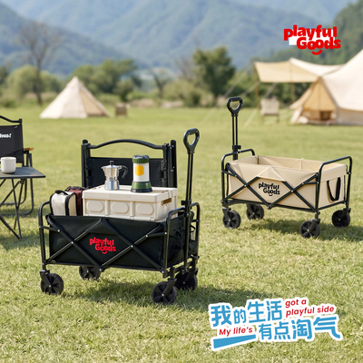 有点淘气Playfulgoods露营车推车大号户外折叠摆摊便携野营小推车
