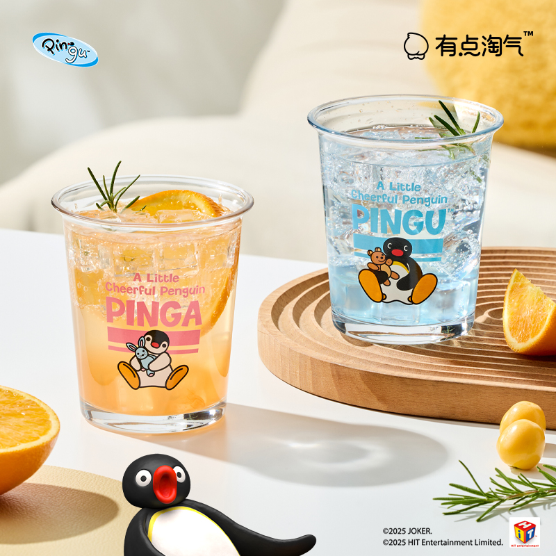 有点淘气 x Pingu正版IP授权翻口玻璃杯水杯
