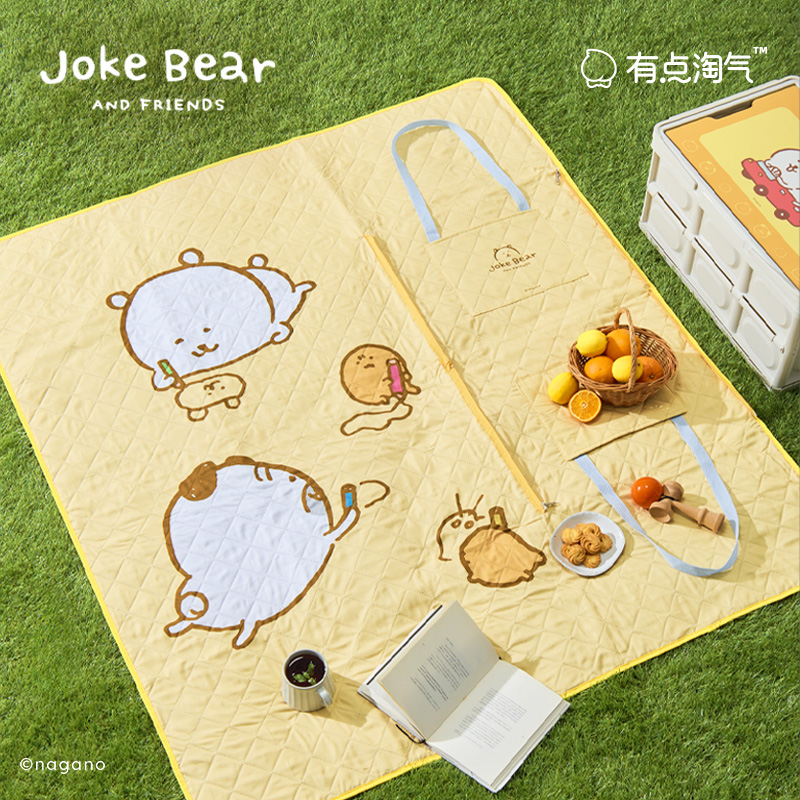 有点淘气｜Joke Bear系列斜挎包野餐垫户外露营垫子