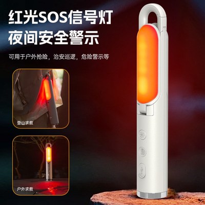 护眼灯学习专用台灯床头阅读灯护眼led大学宿舍书桌学习专用充电
