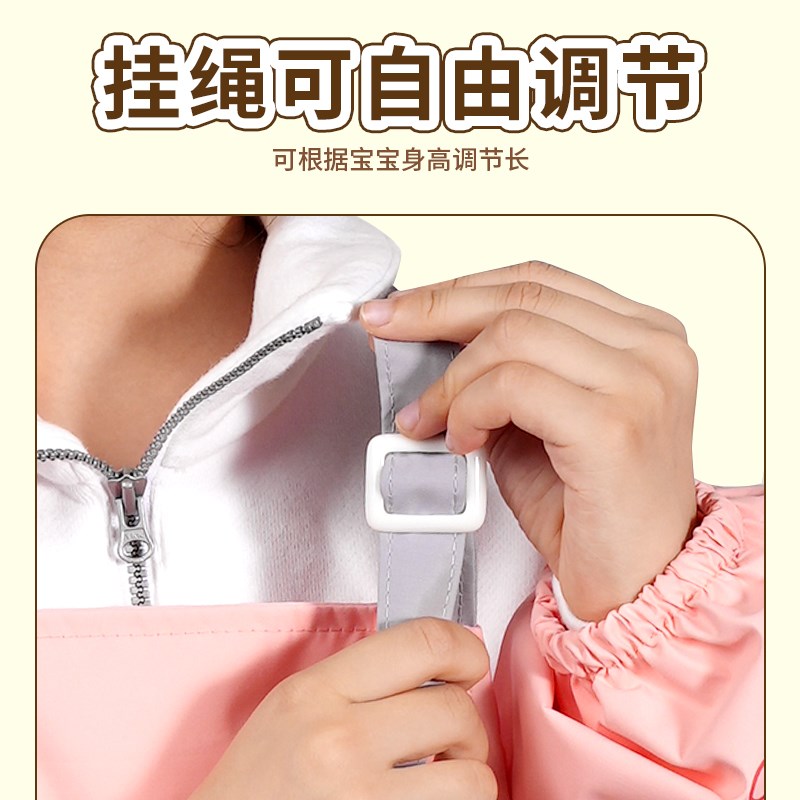儿童秋冬围裙防水防污家务专用男女童反穿衣防脏防尘护袖萌趣爱