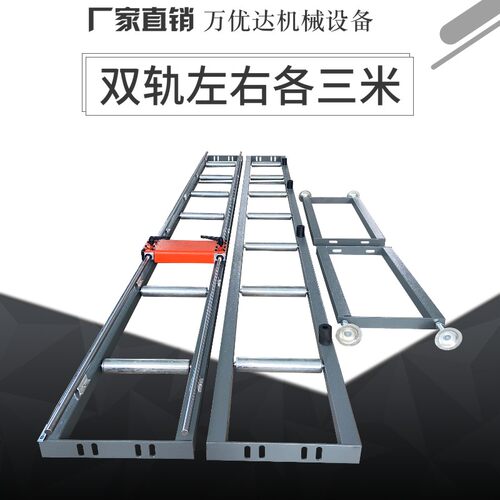 铝合金送料架铝切割机定位送料架铝材滚筒架铝界机托料架下料架