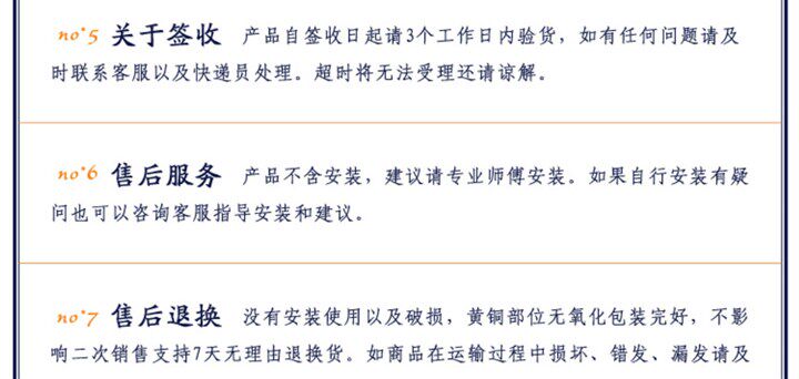 Бра 年轮公园 zoing  宅造店 薯片形状设计客厅走廊墙壁灯 No brand