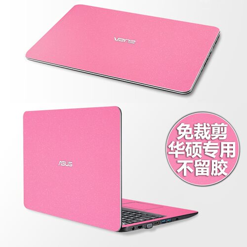 笔记外壳膜   电脑纸