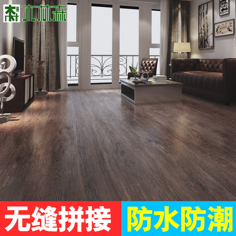 地板革 自粘地板地胶家用塑胶加厚耐磨防水卧室地板纸地革