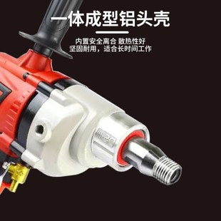希德红水钻机29手持式金刚石钻孔机台式工程两用打孔机孔