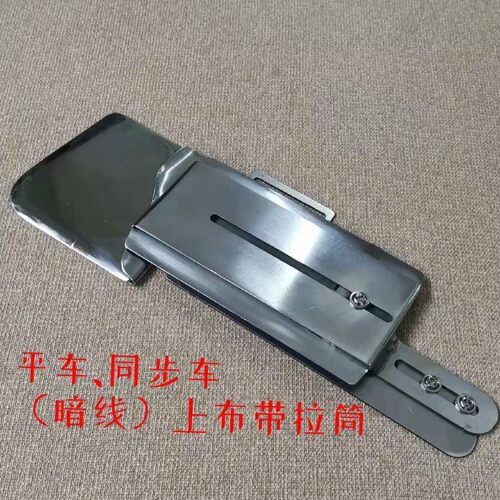 窗帘智能化辅助工具暗线上布带拉筒装提高效率撸子筒