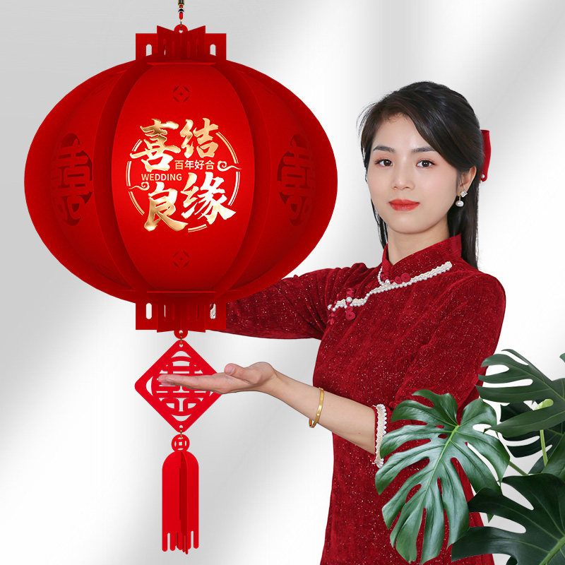 喜字灯结婚装饰新房门口大红灯一对农村婚庆婚房挂件