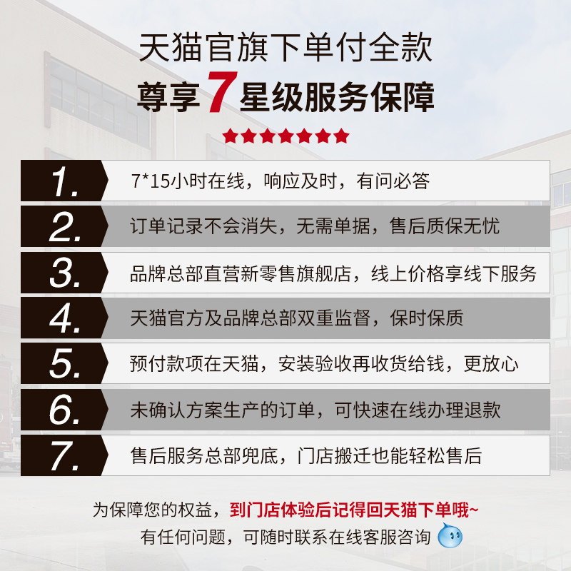 圣莉亚房定制玻璃门砖石型间隔断浴室拉门平门