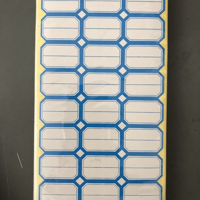 多款张大容量口取纸扣去纸干胶标签标标签纸抠去纸,文具电教/文化用品/商务用品,不干胶标签,淘宝优惠券,粉丝福利购,淘宝优惠卷