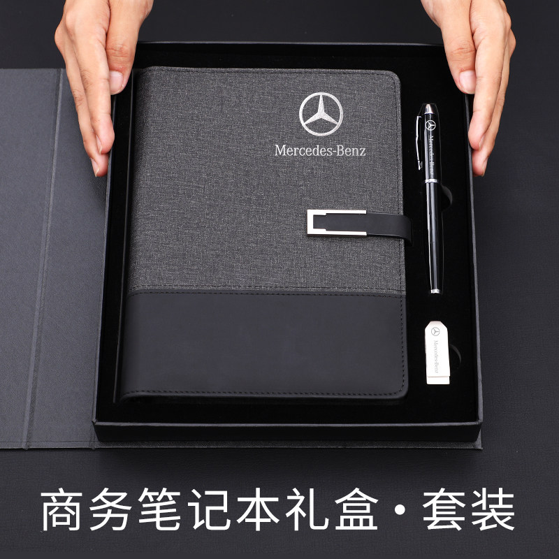 商务笔记子礼品装礼记事商务办公士用工作会议记录带活页笔记印刻