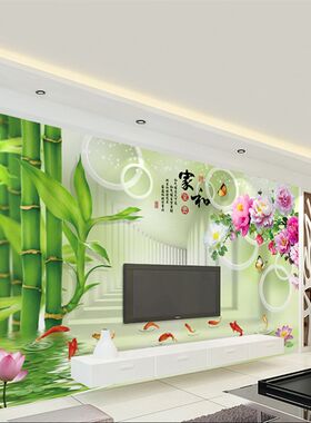 中式电视背景墙墙纸d壁画客厅d无缝墙布d九鱼图沙发壁纸玉兰