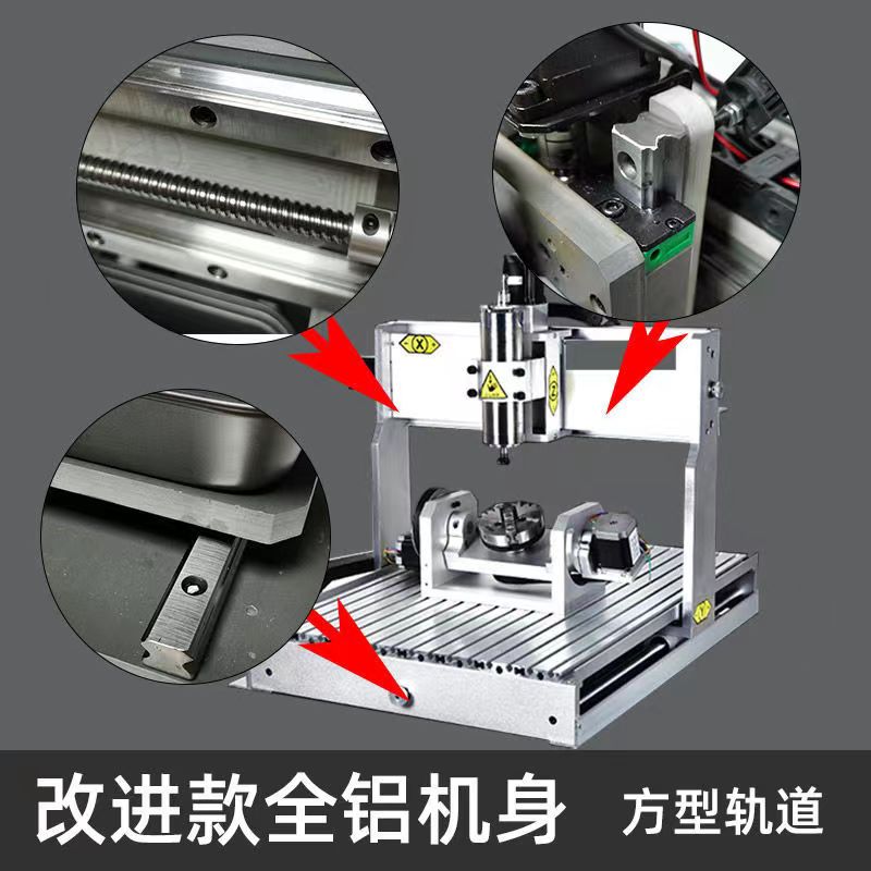 N数控雕刻机玉石雕刻机五轴微型小型打标切割机打磨桌面浮雕