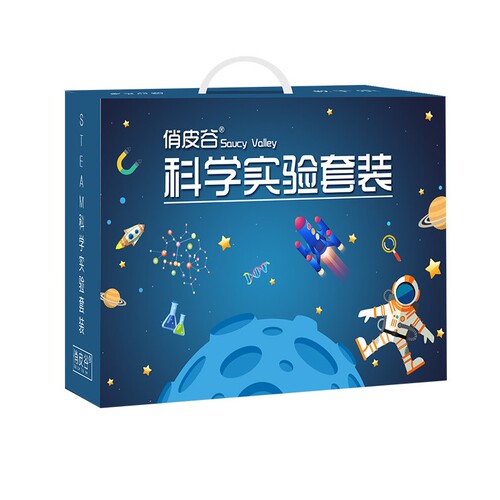 科学小实验装儿童小学生幼儿园科技制作手工发明器材料