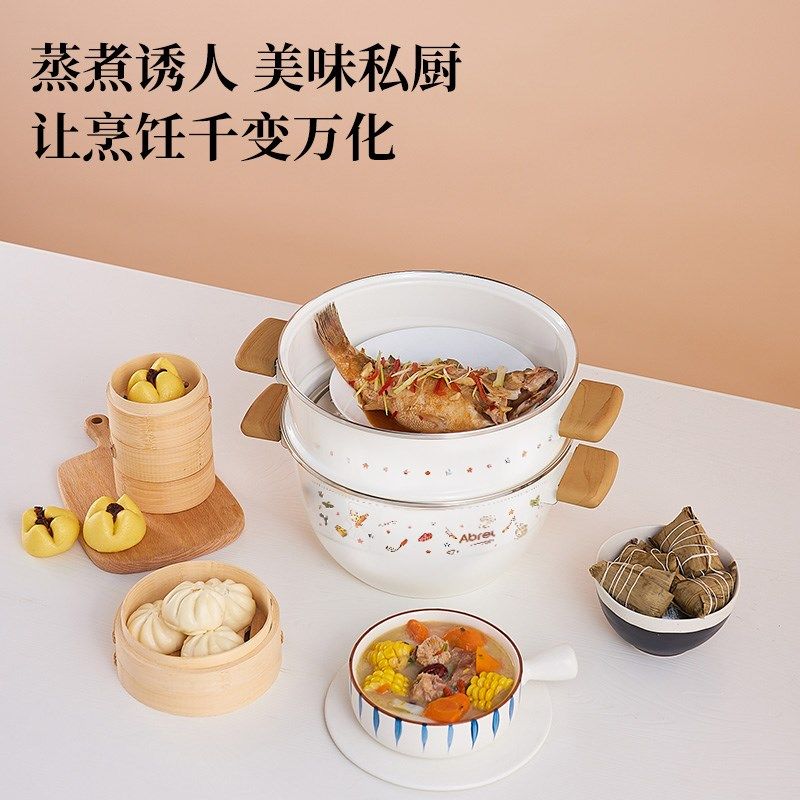 珐琅搪瓷蒸锅多功能蒸锅大号蒸煮一体汤锅家用层搪瓷锅电磁炉