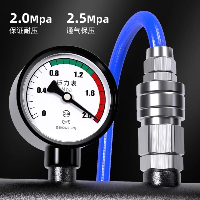 304不锈钢C式自锁气管快速接头气动空压机配件公母快插耐高温高压