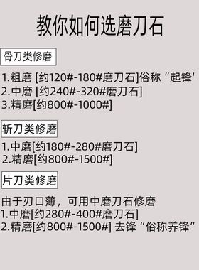 伟正大块油石条*工业模具去毛刺铁工磨床油石条超细