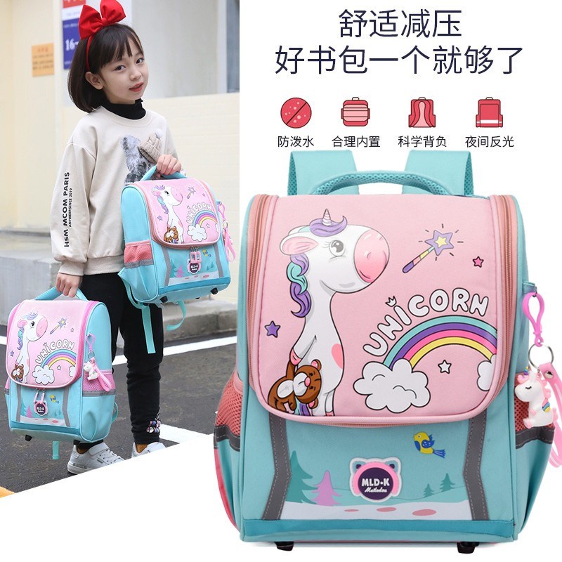 幼儿园书包女儿童小中大班学前班男孩小学生一二年级减负护脊背包