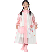 儿童雨衣男童女童全身防水小学生22新款 小孩宝宝幼儿园上学雨披