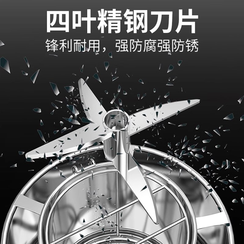 乐创肉丸打浆机商用潮汕牛肉丸牛筋丸鱼丸瘦肉丸福鼎瘦肉片绞肉机