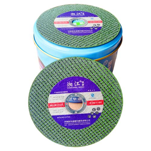湘江牌专用绿色网超薄树脂砂轮切割片**mm