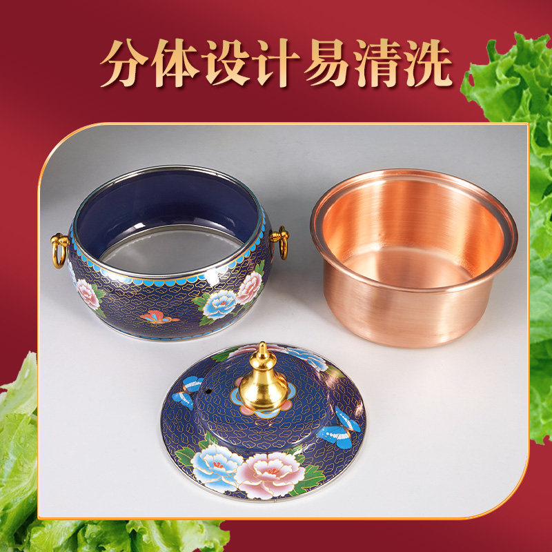 珐琅彩单人电磁锅铜火锅一个人用的电磁炉铜火锅商用家用珐琅小锅
