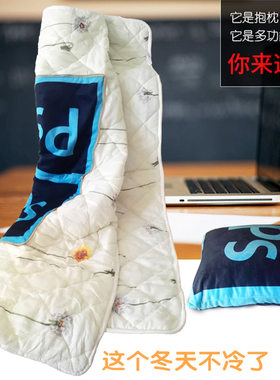 doe 设计师工具 抱枕 抱枕被靠枕毛绒两用多功能id创意纯色