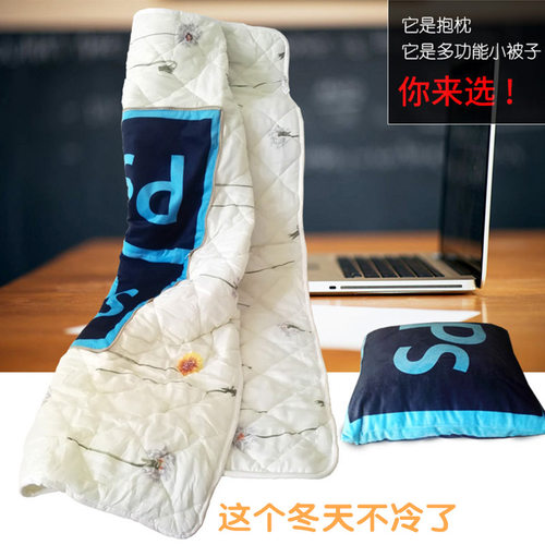 doe 设计师工具 抱枕 抱枕被靠枕毛绒两用多功能id创意纯色