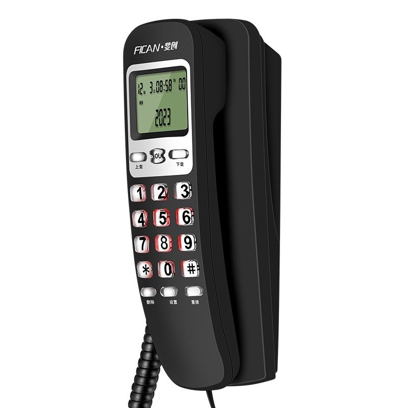 斐创电话机 壁挂式小分机 家用办公座机挂墙 卧室宾馆酒店挂机,生活电器,电话机(有绳/无绳/网络),淘宝优惠券,粉丝福利购,淘宝优惠卷