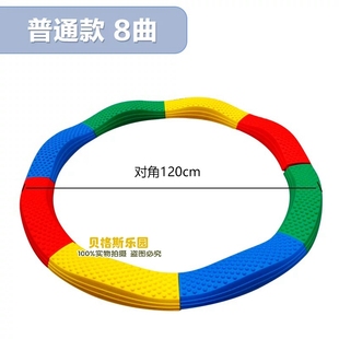 幼儿园触觉板前庭训练平衡木感统训练器材独木桥儿童按摩家用