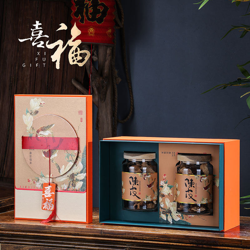 新款高档玻璃罐密封罐新会陈皮储存罐包装盒通用礼盒铁罐空盒定制,包装,茶叶包装,淘宝优惠券,粉丝福利购,淘宝优惠卷