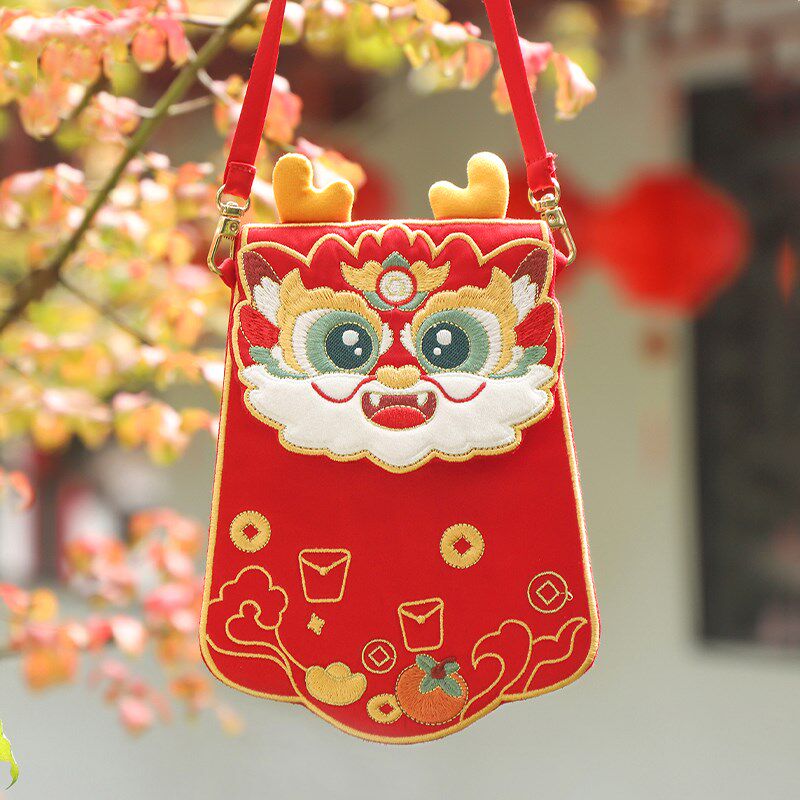 龙年春节汉服古风刺绣包斜挎国风儿童绣包百搭荷包袋,居家日用,香包/香囊,淘宝优惠券,粉丝福利购,淘宝优惠卷
