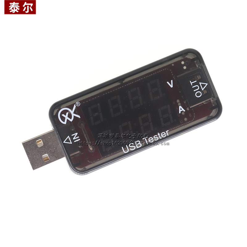 测试仪位精度电流表检测仪器数字数显测试充电
