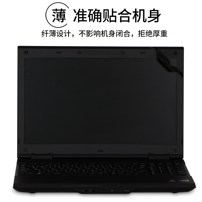 NEC日版PC-V/B/G/L/D笔记本电脑贴纸PC-VG/NS纯色机身外壳贴膜K25