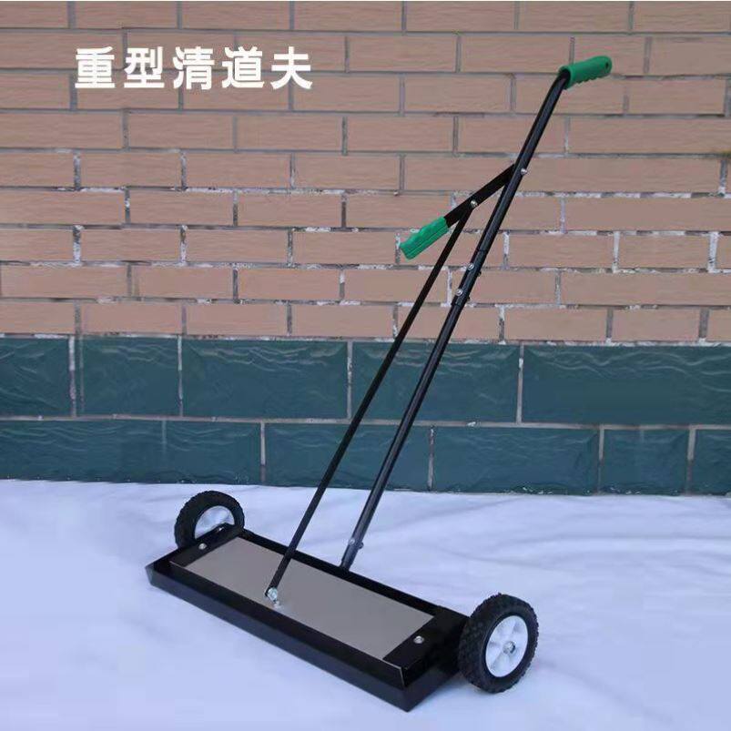 捡拾碎铁手推扫把推车铁粉车间除铁器磁性扫车自卸地面磁铁工具