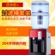 饮水机台式 温热冰热配过桶净化自来水直饮一体带桶水家用新